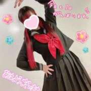 ヒメ日記 2026/04/23 09:25 投稿 ひかさ ていくぷらいど.学園