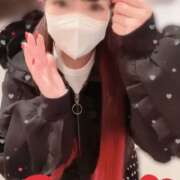 ヒメ日記 2026/04/29 14:30 投稿 ひかさ ていくぷらいど.学園