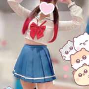 ヒメ日記 2026/05/28 09:24 投稿 ひかさ ていくぷらいど.学園