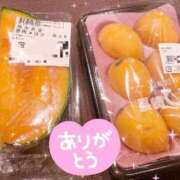 ヒメ日記 2026/06/04 18:26 投稿 ひかさ ていくぷらいど.学園