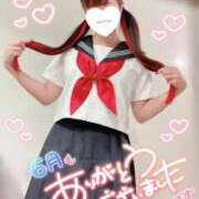 ヒメ日記 2026/06/30 19:16 投稿 ひかさ ていくぷらいど.学園