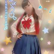 ヒメ日記 2026/07/17 09:15 投稿 ひかさ ていくぷらいど.学園