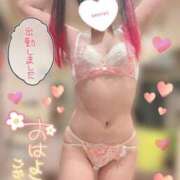 ヒメ日記 2026/08/23 09:02 投稿 ひかさ ていくぷらいど.学園