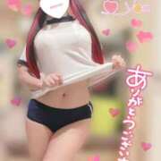 ひかさ 24日(月)💌🌻 ていくぷらいど.学園