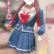 ヒメ日記 2026/10/04 09:15 投稿 ひかさ ていくぷらいど.学園