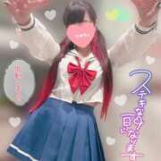 ヒメ日記 2026/10/08 09:15 投稿 ひかさ ていくぷらいど.学園
