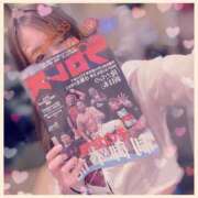 ヒメ日記 2025/05/09 00:30 投稿 まお ていくぷらいど.学園