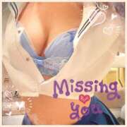 ヒメ日記 2025/11/25 12:20 投稿 まお ていくぷらいど.学園