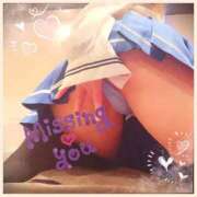 ヒメ日記 2025/11/28 00:09 投稿 まお ていくぷらいど.学園