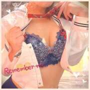 ヒメ日記 2025/11/30 15:38 投稿 まお ていくぷらいど.学園