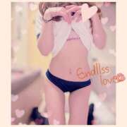 ヒメ日記 2026/02/09 12:05 投稿 まお ていくぷらいど.学園