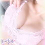 ヒメ日記 2025/03/14 14:01 投稿 もえ ていくぷらいど.学園