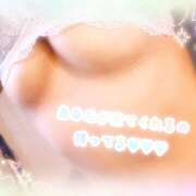 ヒメ日記 2025/05/05 13:57 投稿 もえ ていくぷらいど.学園