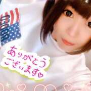 ヒメ日記 2025/07/07 04:12 投稿 もえ ていくぷらいど.学園