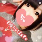 ヒメ日記 2025/10/10 15:00 投稿 もえ ていくぷらいど.学園