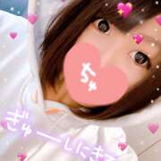 ヒメ日記 2025/11/06 10:04 投稿 もえ ていくぷらいど.学園