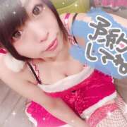 ヒメ日記 2025/12/25 17:00 投稿 もえ ていくぷらいど.学園