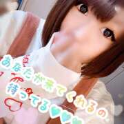 もえ ♡登校しました♡いつもの♡ ていくぷらいど.学園