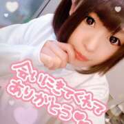 ヒメ日記 2025/12/31 23:02 投稿 もえ ていくぷらいど.学園