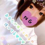 ヒメ日記 2026/01/11 14:59 投稿 もえ ていくぷらいど.学園