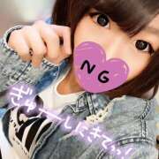 ヒメ日記 2026/03/09 15:02 投稿 もえ ていくぷらいど.学園