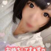 ヒメ日記 2026/04/10 15:04 投稿 もえ ていくぷらいど.学園