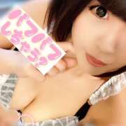 ヒメ日記 2026/04/13 12:14 投稿 もえ ていくぷらいど.学園