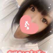 ヒメ日記 2026/05/09 15:00 投稿 もえ ていくぷらいど.学園