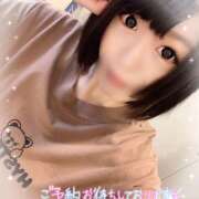 ヒメ日記 2026/05/12 13:32 投稿 もえ ていくぷらいど.学園