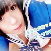 ヒメ日記 2026/05/30 14:59 投稿 もえ ていくぷらいど.学園