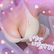 ヒメ日記 2026/08/20 10:55 投稿 もえ ていくぷらいど.学園