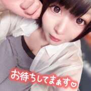 ヒメ日記 2026/08/21 17:30 投稿 もえ ていくぷらいど.学園