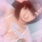 ヒメ日記 2026/08/22 12:41 投稿 もえ ていくぷらいど.学園