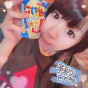 もえ 登校しました♡いつもの♡ ていくぷらいど.学園