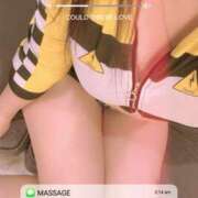 ヒメ日記 2025/05/21 06:35 投稿 みやび ていくぷらいど.学園