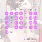 ヒメ日記 2025/05/31 06:44 投稿 みやび ていくぷらいど.学園