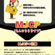 ヒメ日記 2025/09/11 10:45 投稿 みやび ていくぷらいど.学園