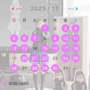 ヒメ日記 2025/10/01 00:43 投稿 みやび ていくぷらいど.学園
