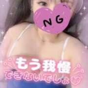 ヒメ日記 2026/02/25 18:49 投稿 みやび ていくぷらいど.学園