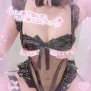 ヒメ日記 2026/04/20 08:40 投稿 みやび ていくぷらいど.学園