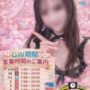 ヒメ日記 2026/04/20 19:35 投稿 みやび ていくぷらいど.学園