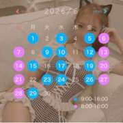 ヒメ日記 2026/05/31 06:27 投稿 みやび ていくぷらいど.学園