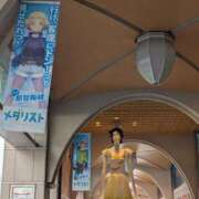 ヒメ日記 2025/01/19 16:56 投稿 かな エディーズ