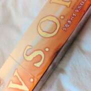 ヒメ日記 2025/04/13 08:06 投稿 かな エディーズ