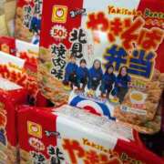 ヒメ日記 2025/09/29 09:56 投稿 かな エディーズ