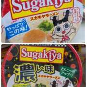 ヒメ日記 2025/10/20 14:36 投稿 かな エディーズ