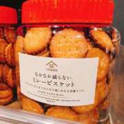 ヒメ日記 2025/12/09 17:16 投稿 かな エディーズ