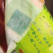 ヒメ日記 2025/12/22 13:56 投稿 かな エディーズ