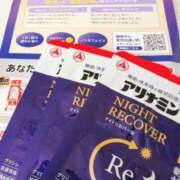 ヒメ日記 2026/02/01 16:16 投稿 かな エディーズ