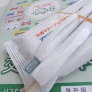 ヒメ日記 2026/08/06 16:56 投稿 かな エディーズ